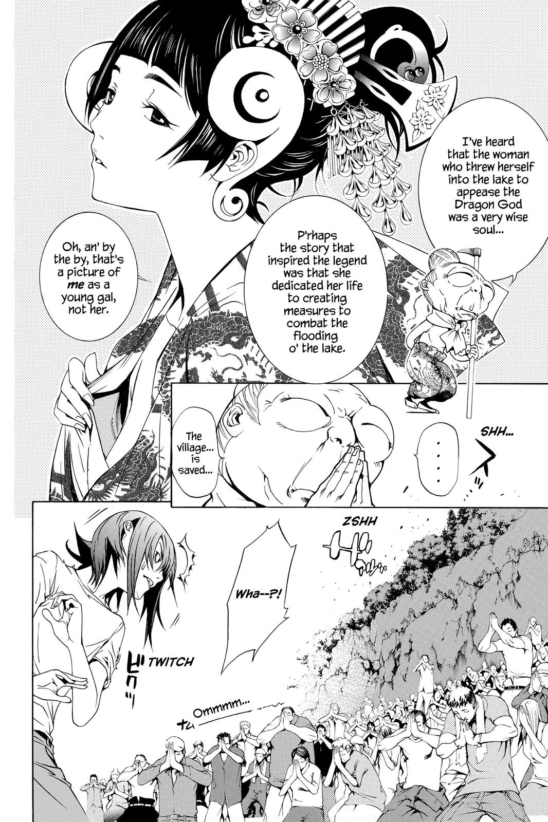 Read Air Gear en Manga Online