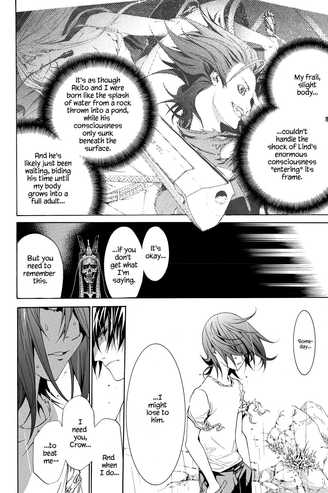 Read Air Gear en Manga Online