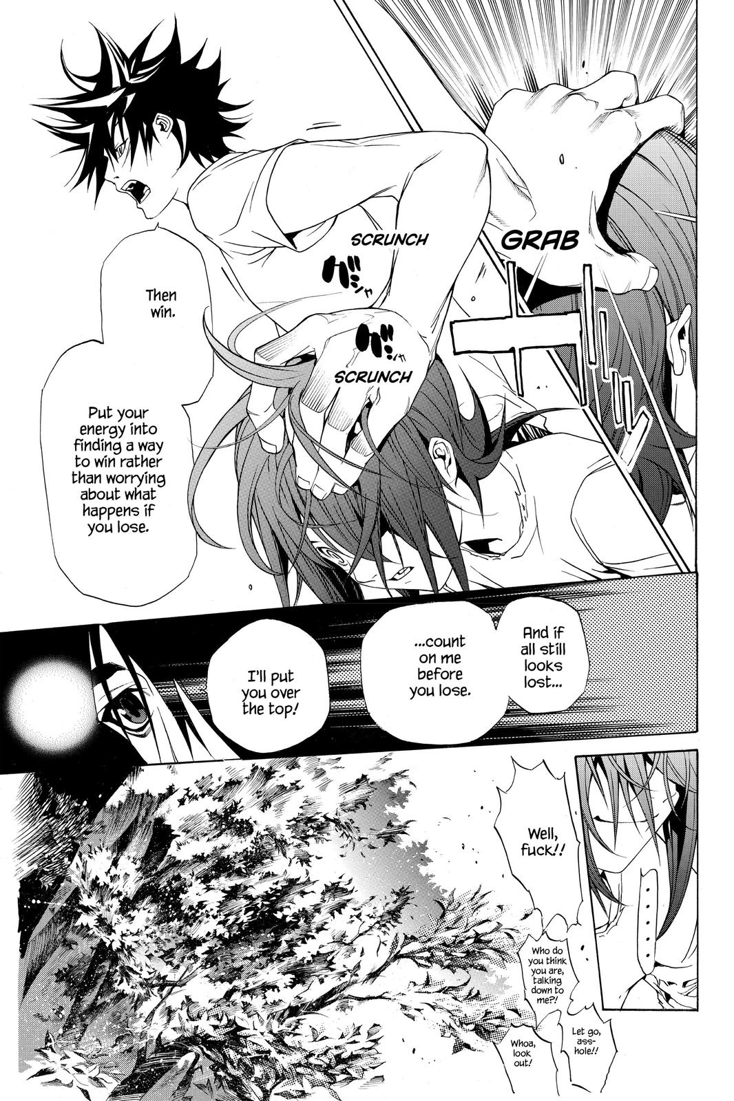 Read Air Gear en Manga Online