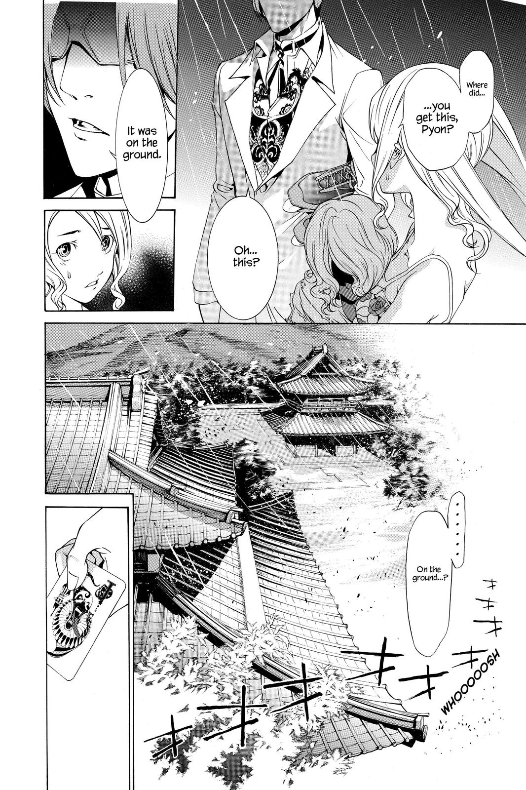 Read Air Gear en Manga Online
