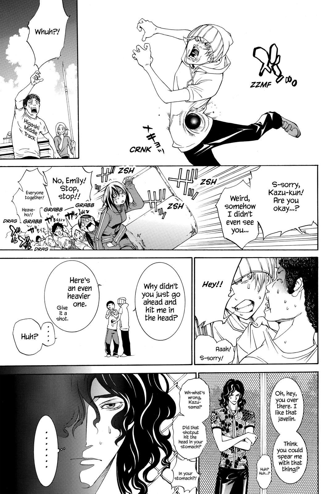 Read Air Gear en Manga Online