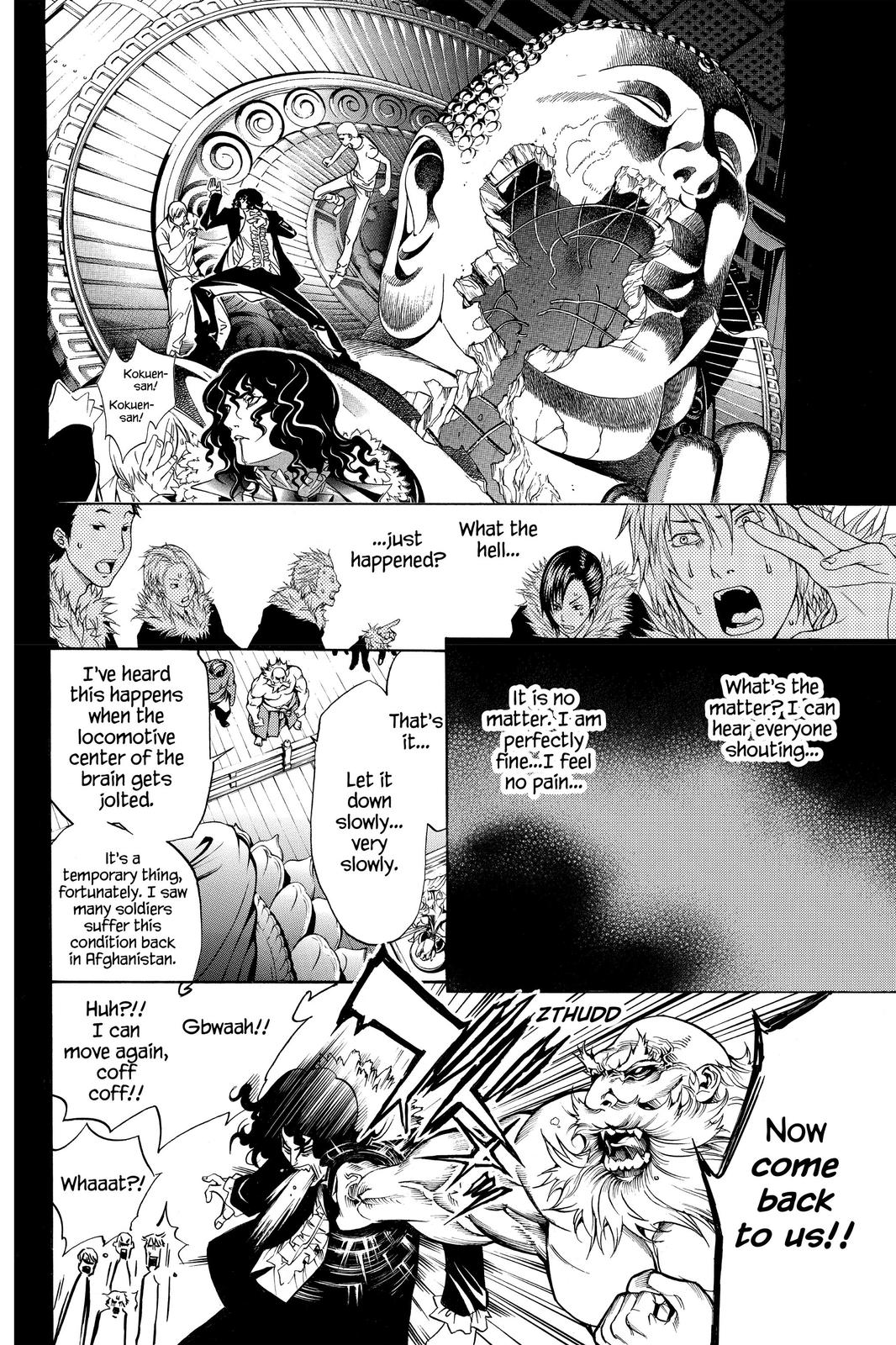 Read Air Gear en Manga Online