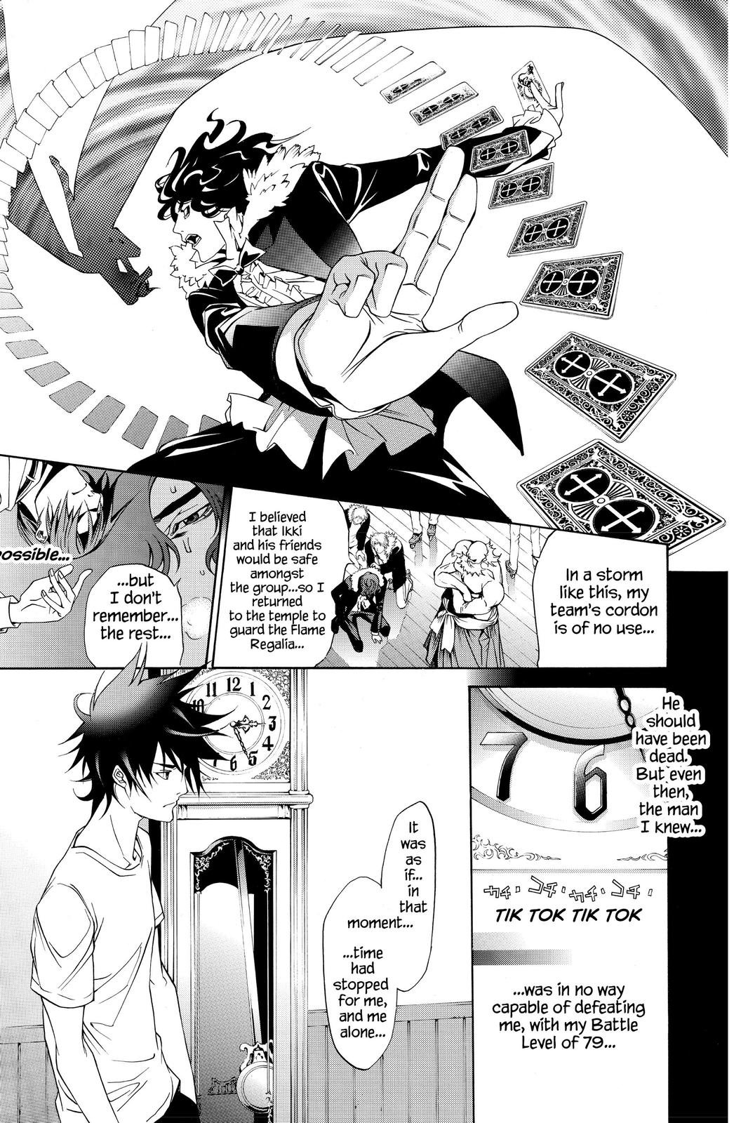 Read Air Gear en Manga Online