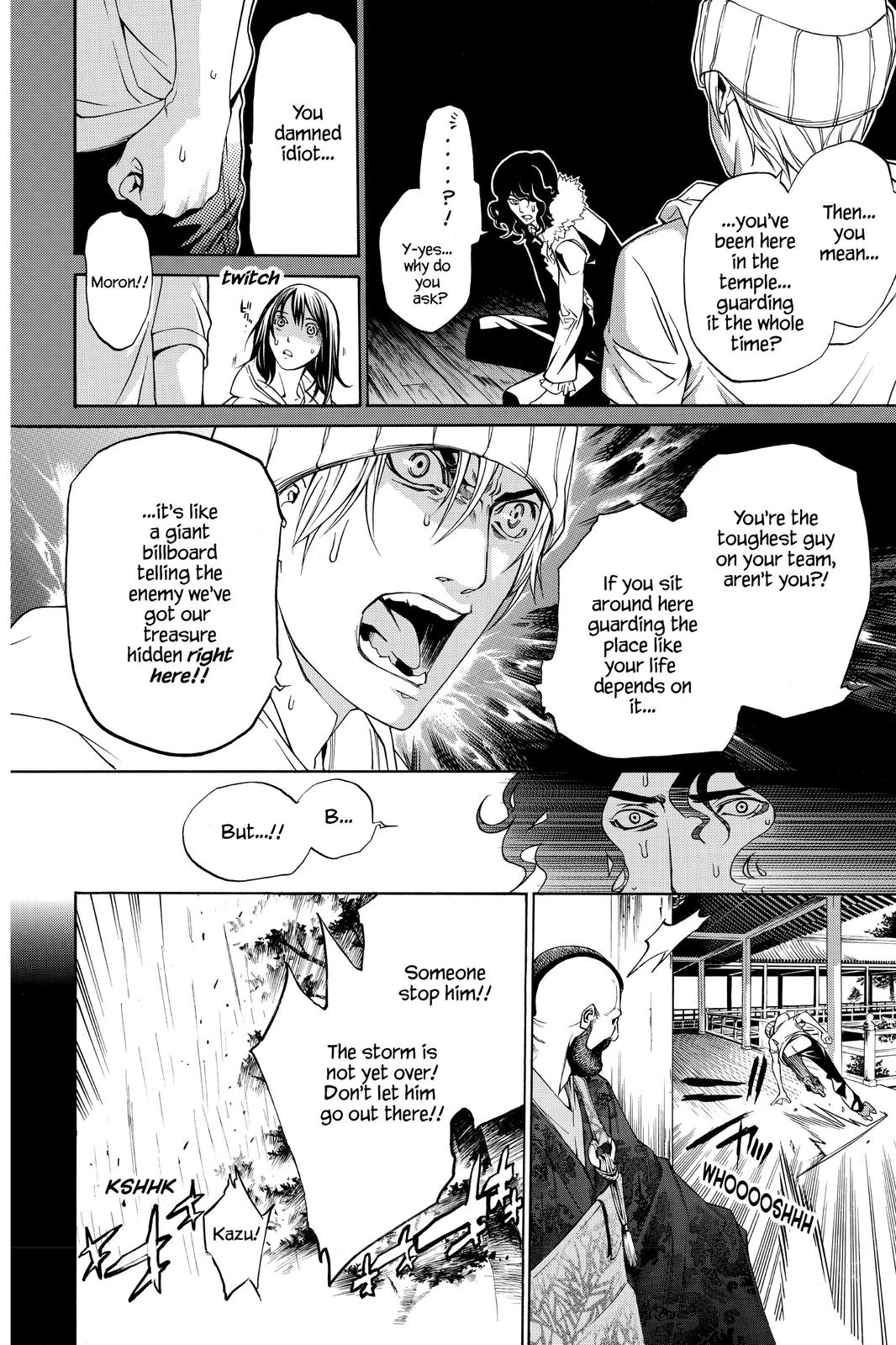 Read Air Gear en Manga Online