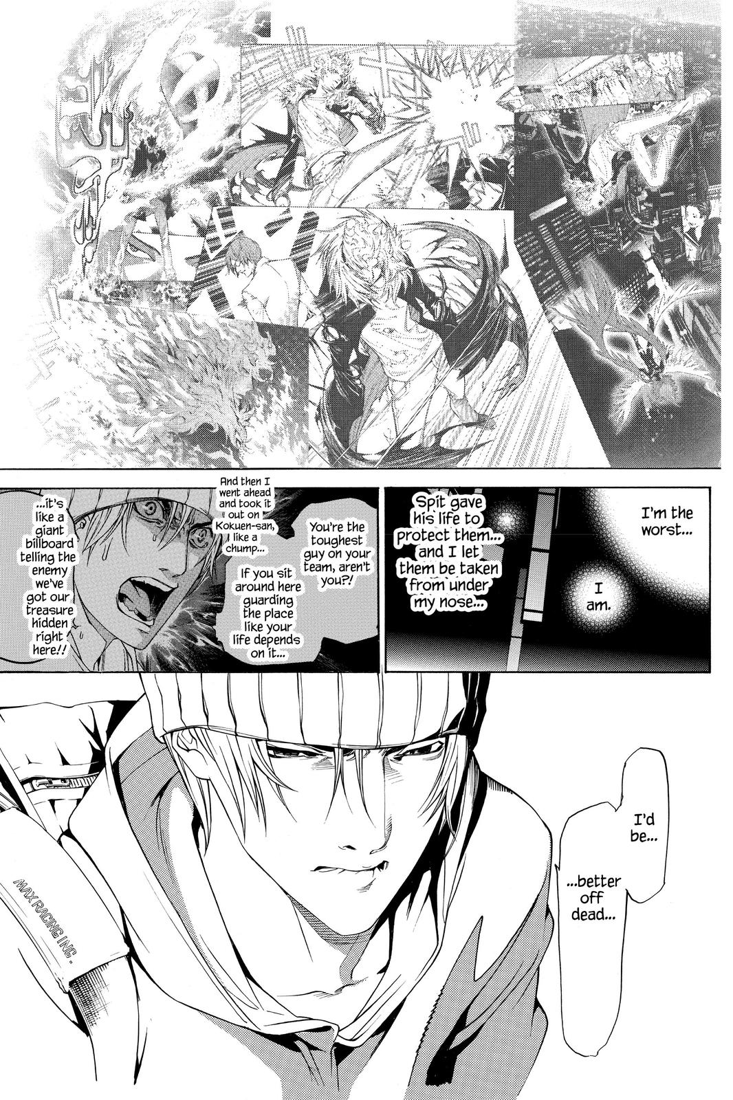 Read Air Gear en Manga Online