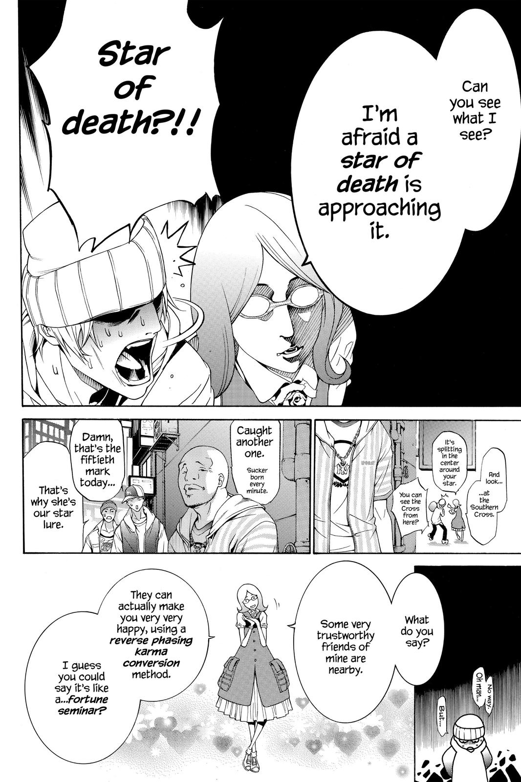 Read Air Gear en Manga Online
