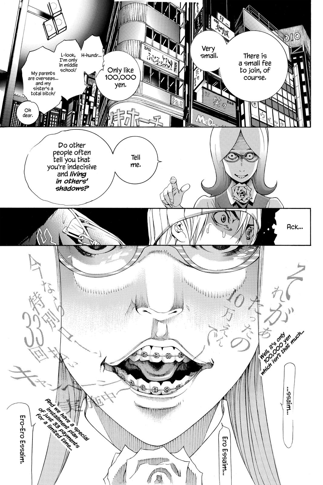 Read Air Gear en Manga Online