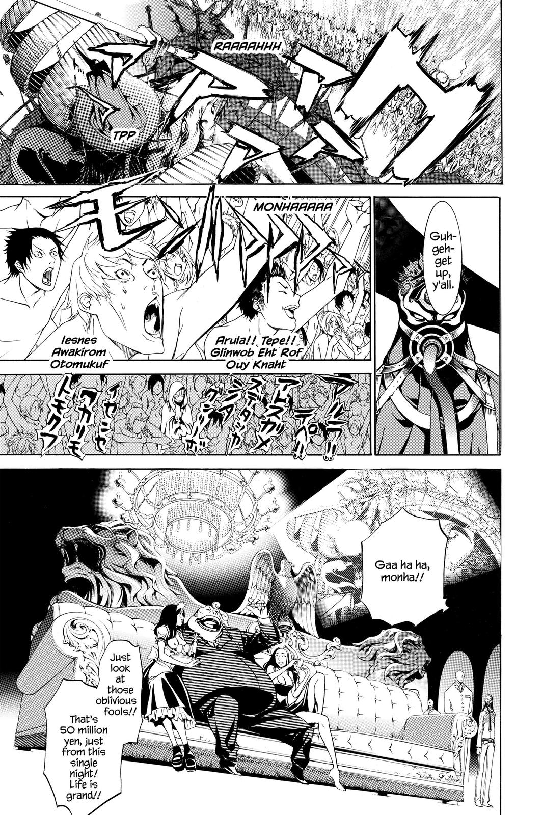Read Air Gear en Manga Online