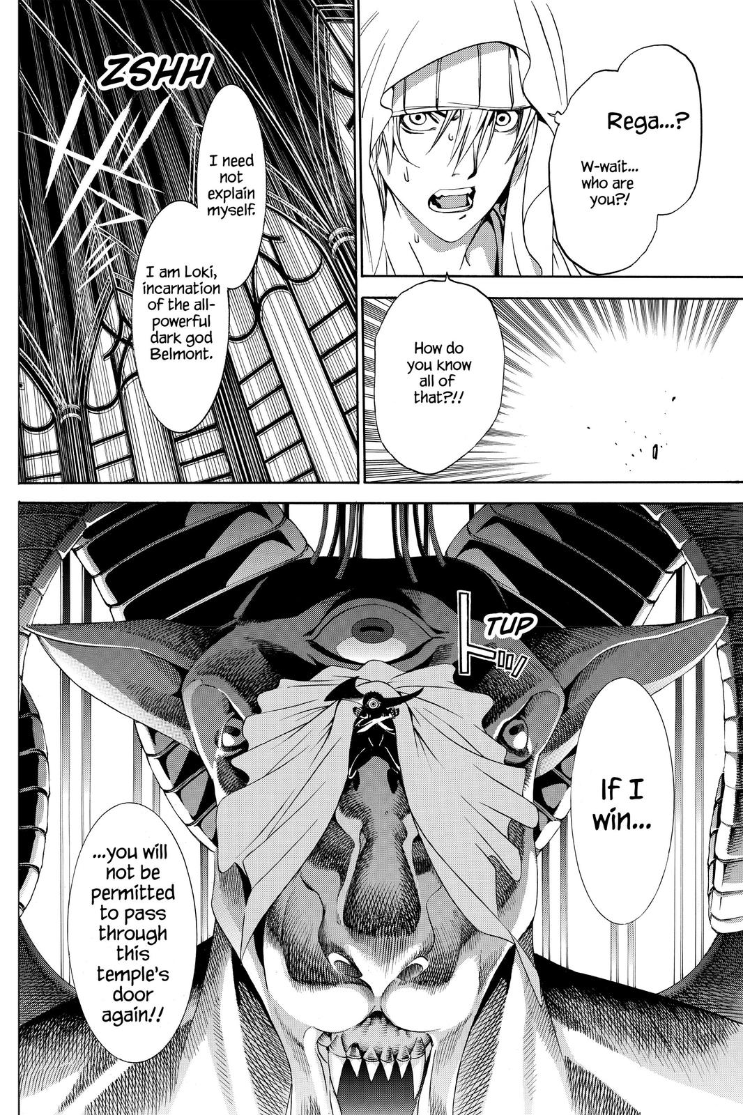 Read Air Gear en Manga Online