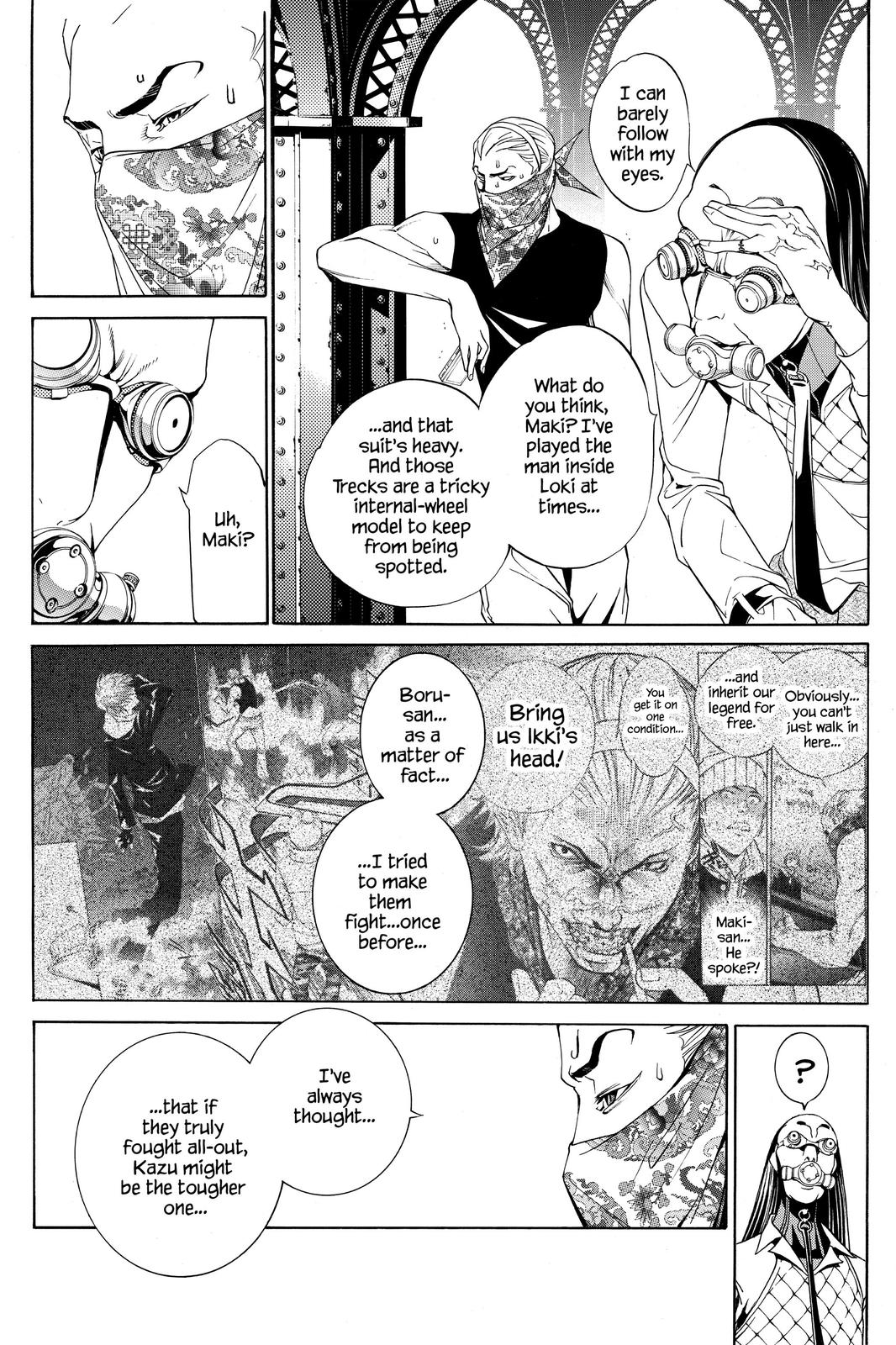 Read Air Gear en Manga Online