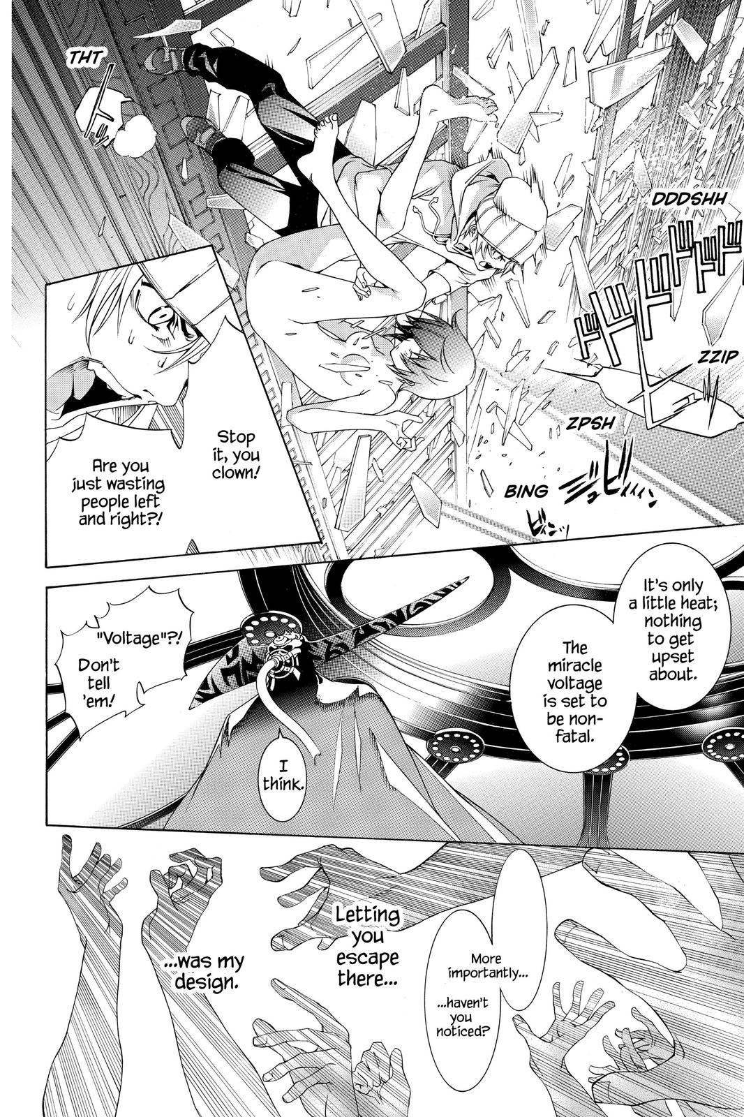 Read Air Gear en Manga Online