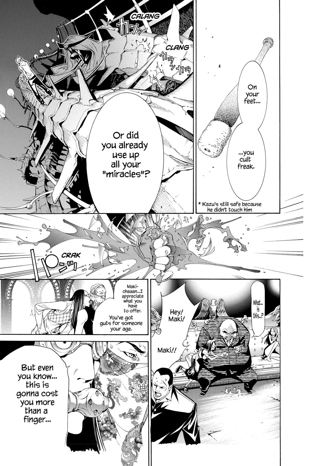 Read Air Gear en Manga Online