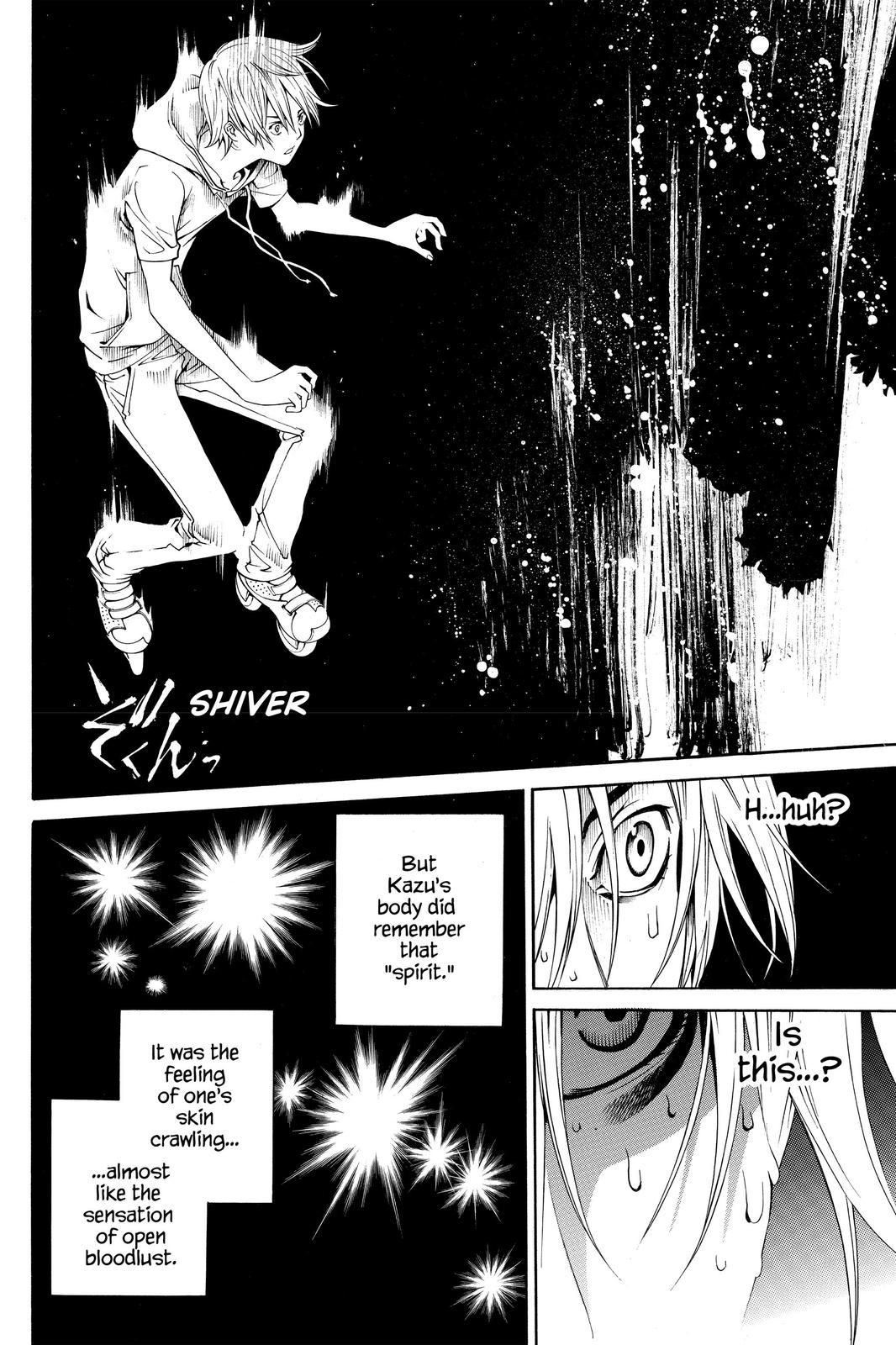 Read Air Gear en Manga Online