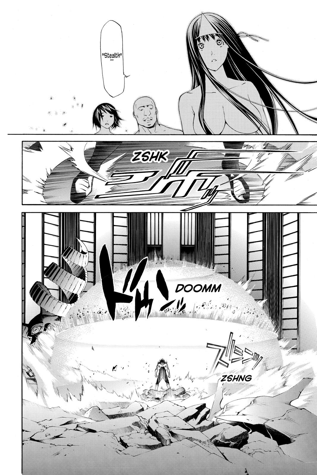 Read Air Gear en Manga Online
