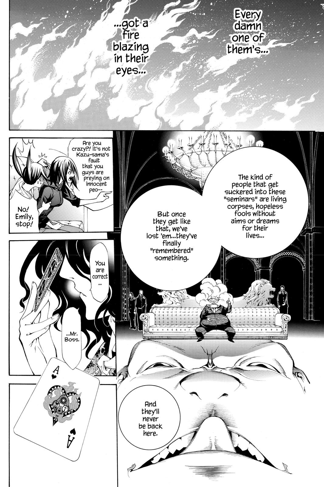 Read Air Gear en Manga Online
