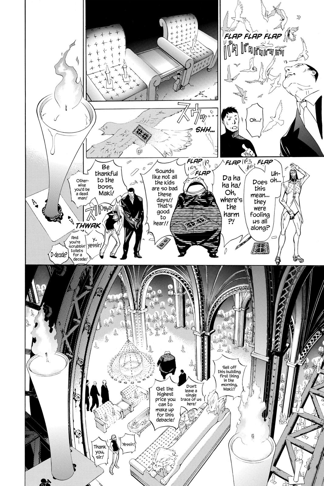 Read Air Gear en Manga Online