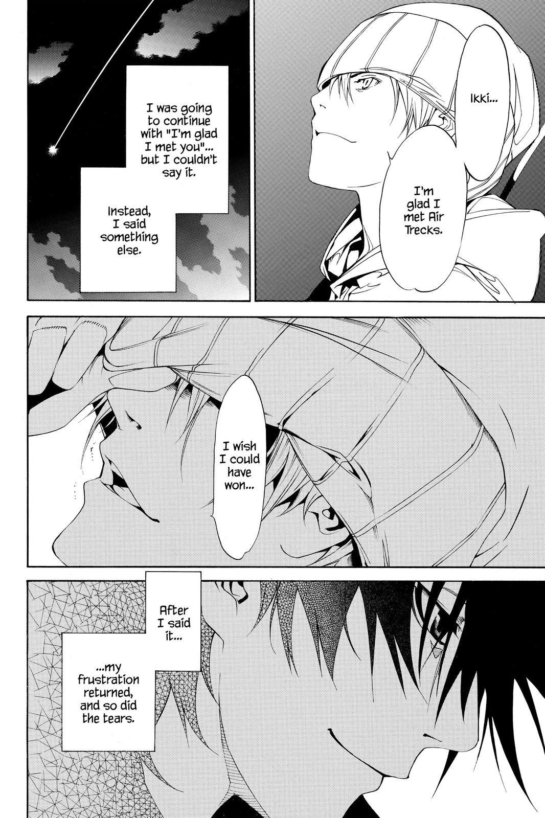 Read Air Gear en Manga Online