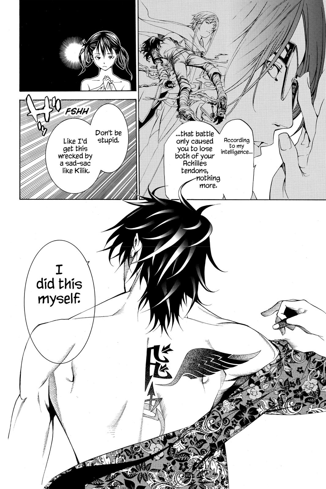 Read Air Gear en Manga Online