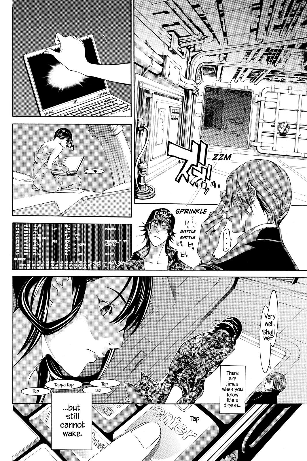 Read Air Gear en Manga Online