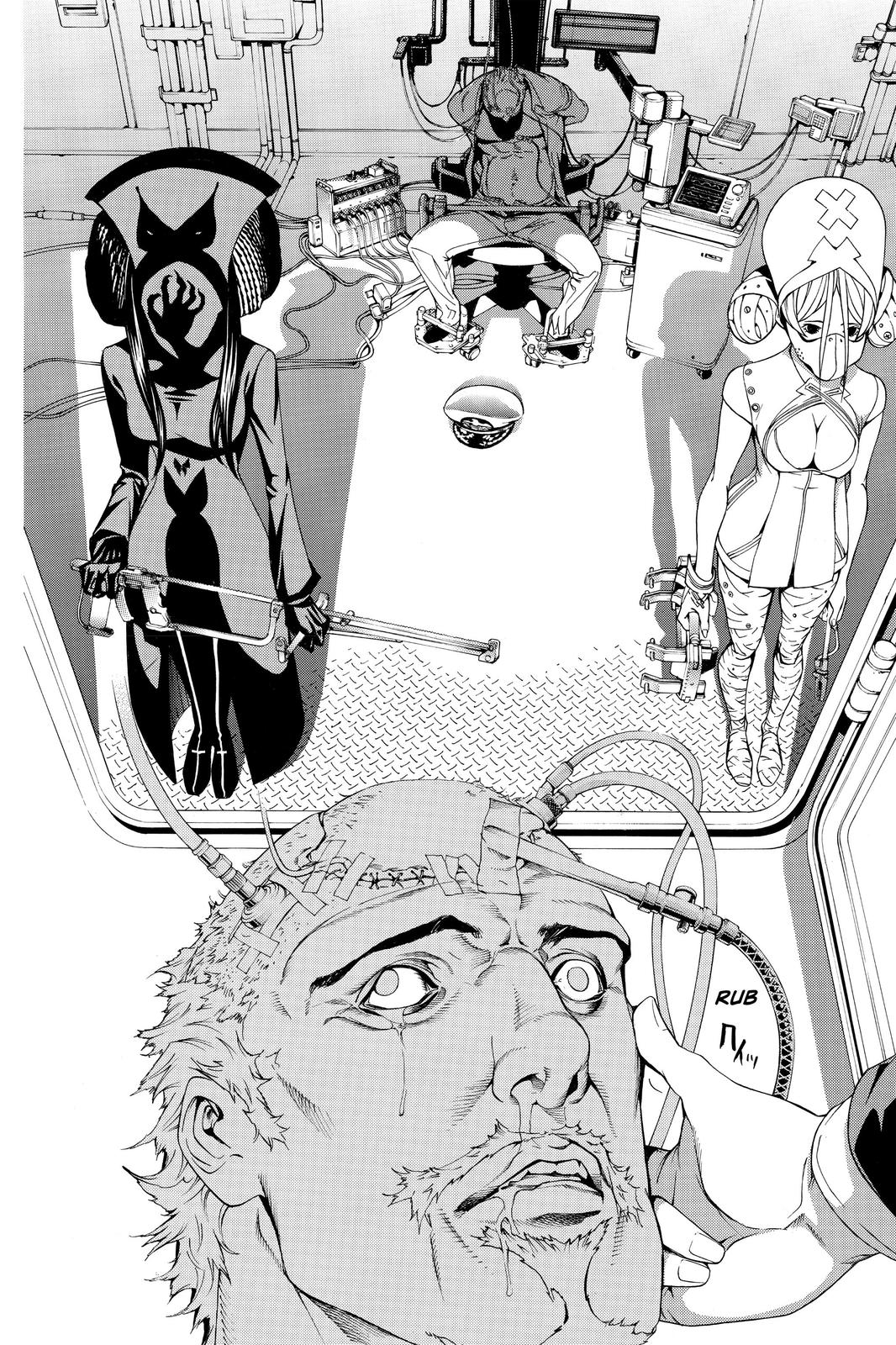 Read Air Gear en Manga Online
