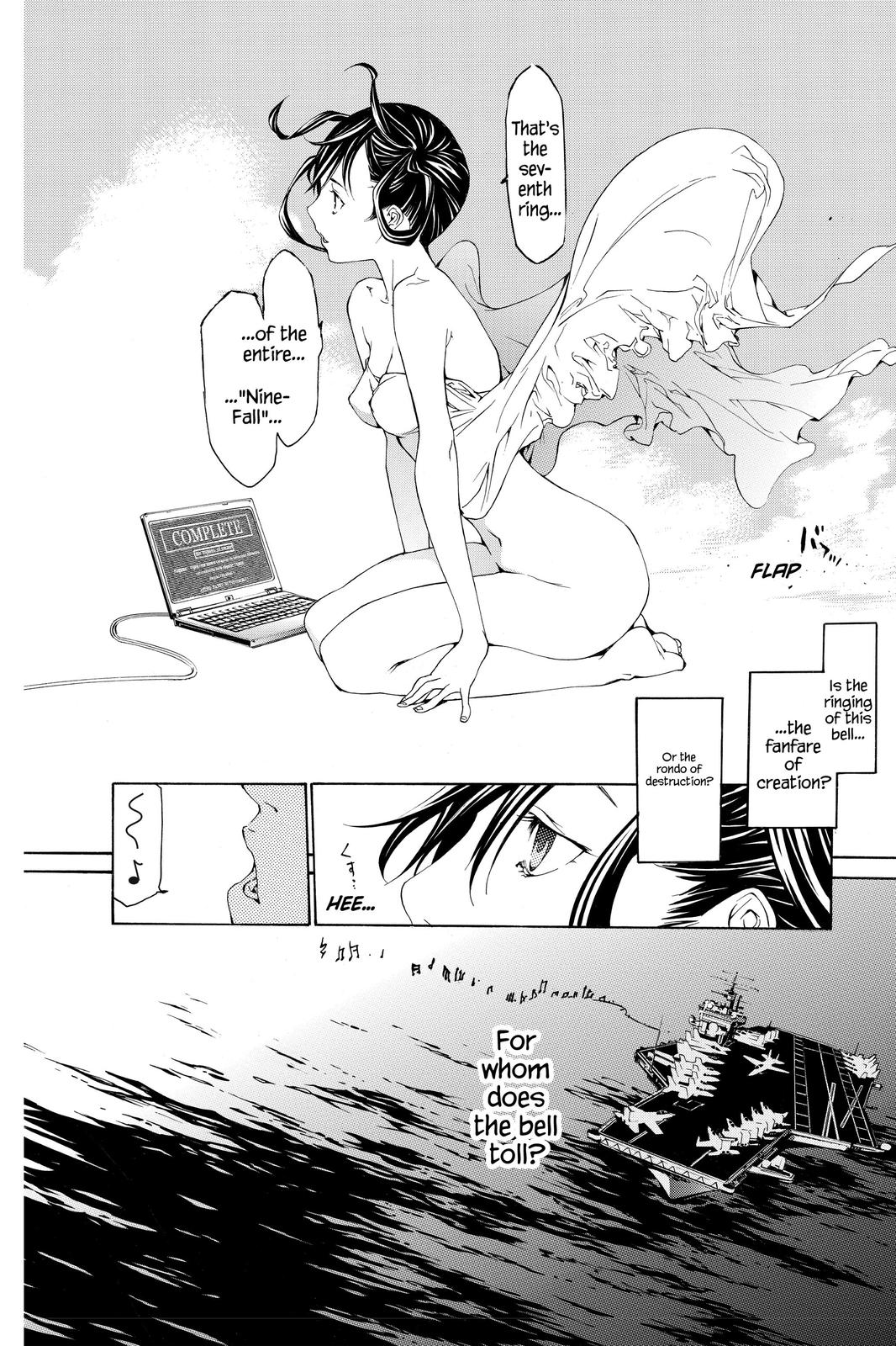 Read Air Gear en Manga Online