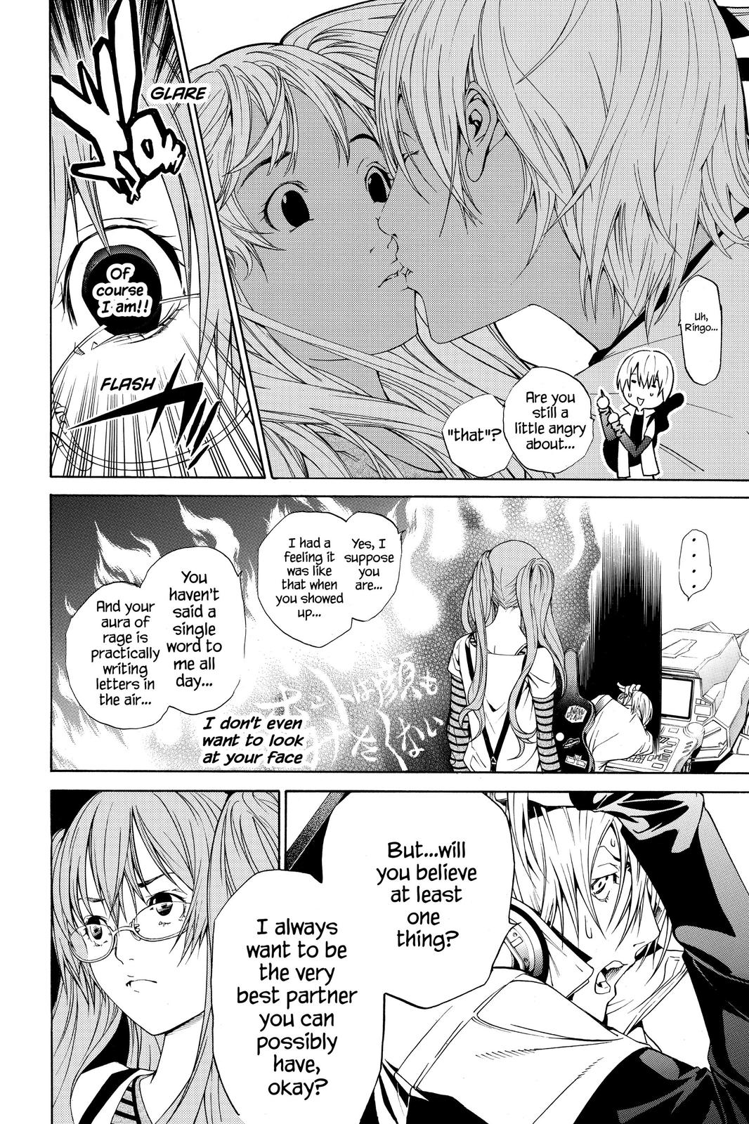 Read Air Gear en Manga Online