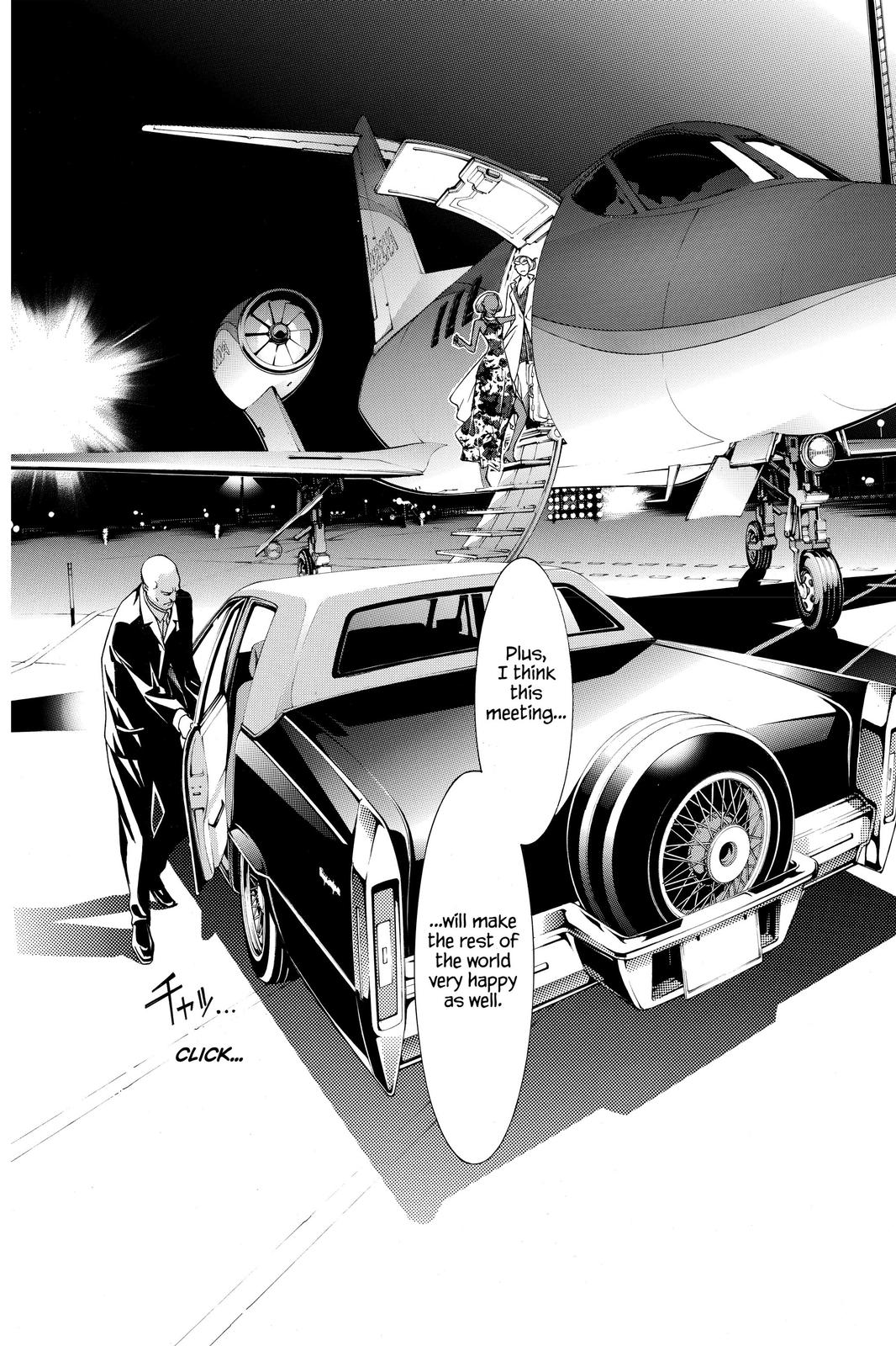 Read Air Gear en Manga Online