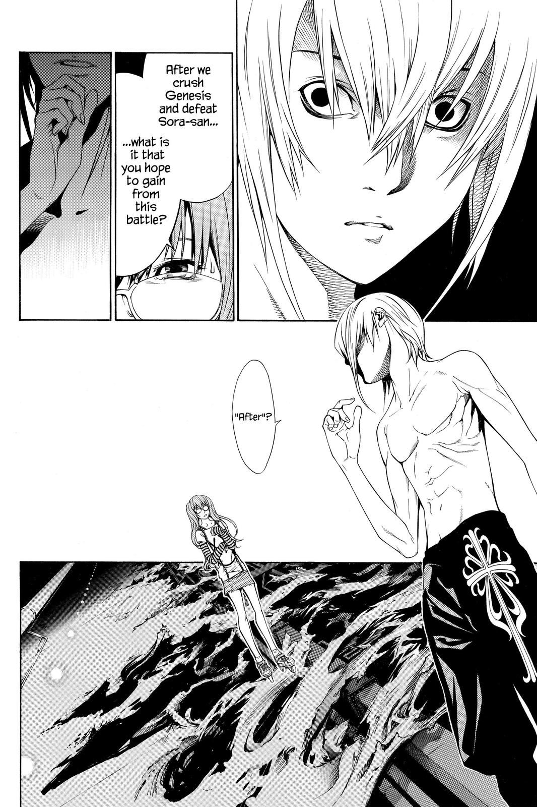 Read Air Gear en Manga Online