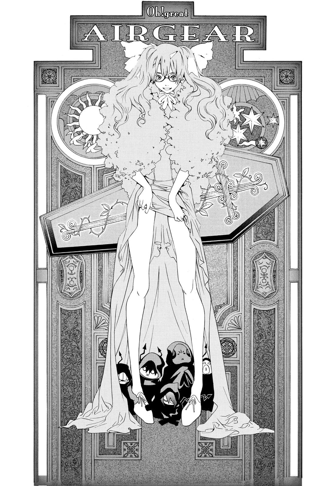 Read Air Gear en Manga Online