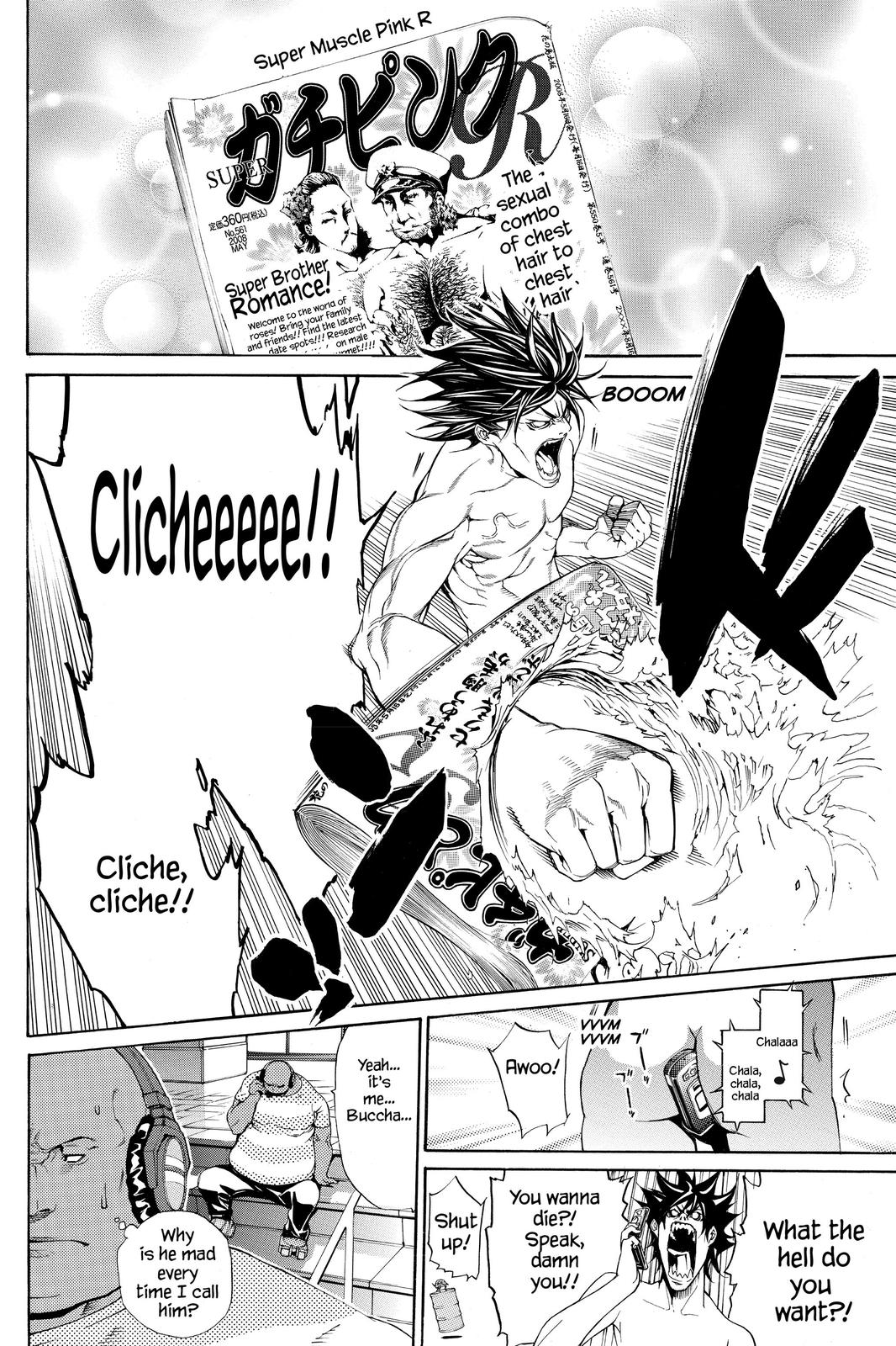Read Air Gear en Manga Online