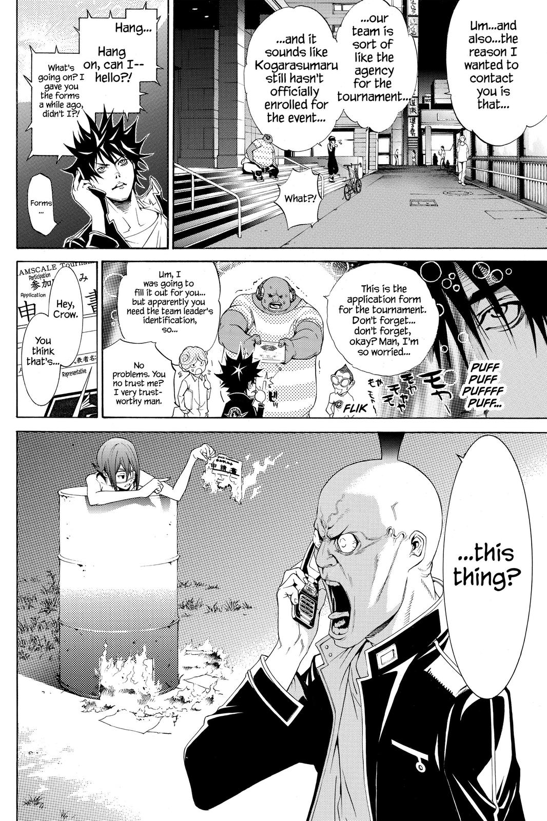Read Air Gear en Manga Online