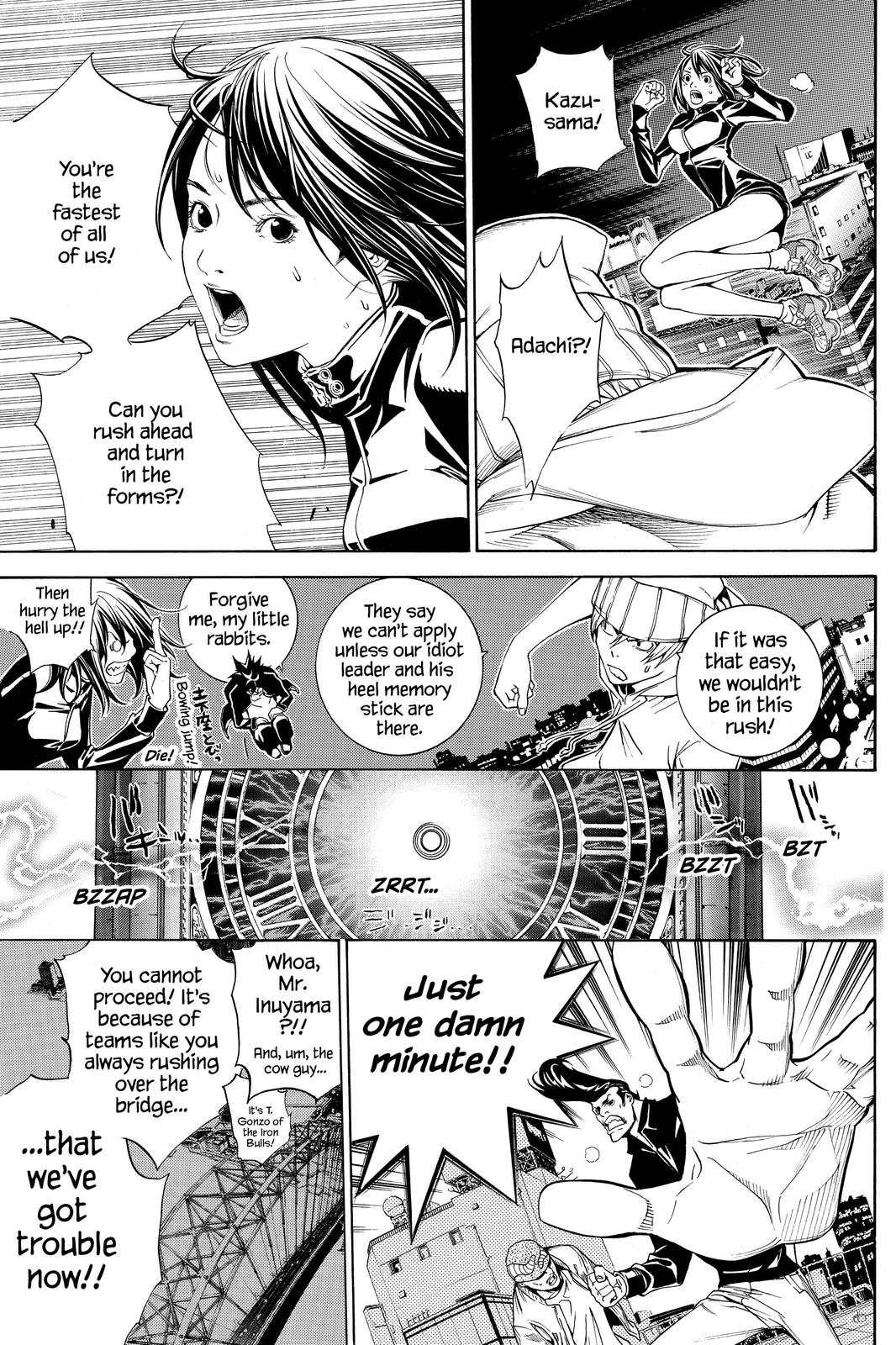 Read Air Gear en Manga Online