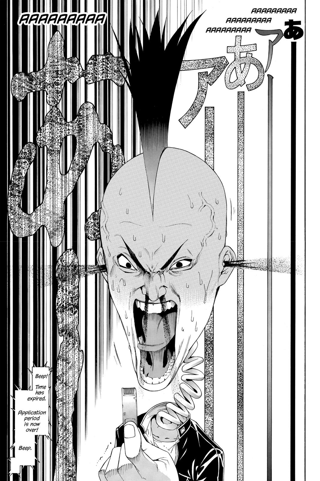 Read Air Gear en Manga Online