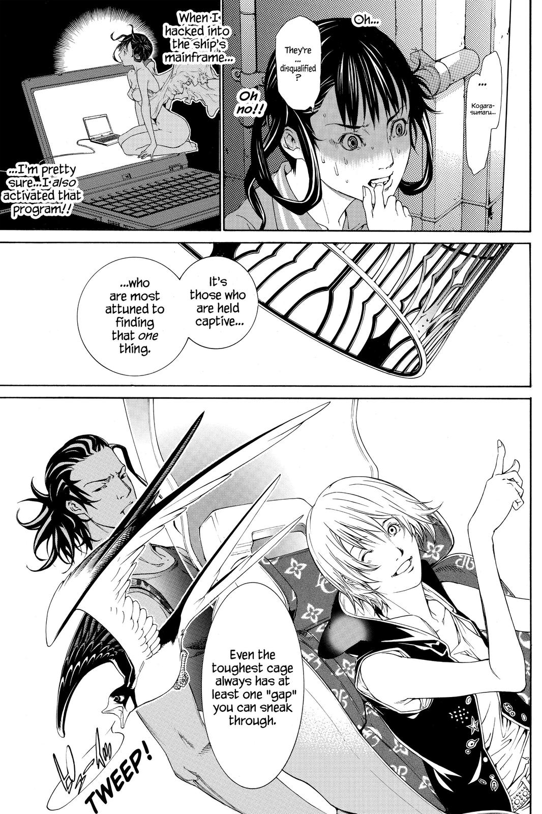 Read Air Gear en Manga Online