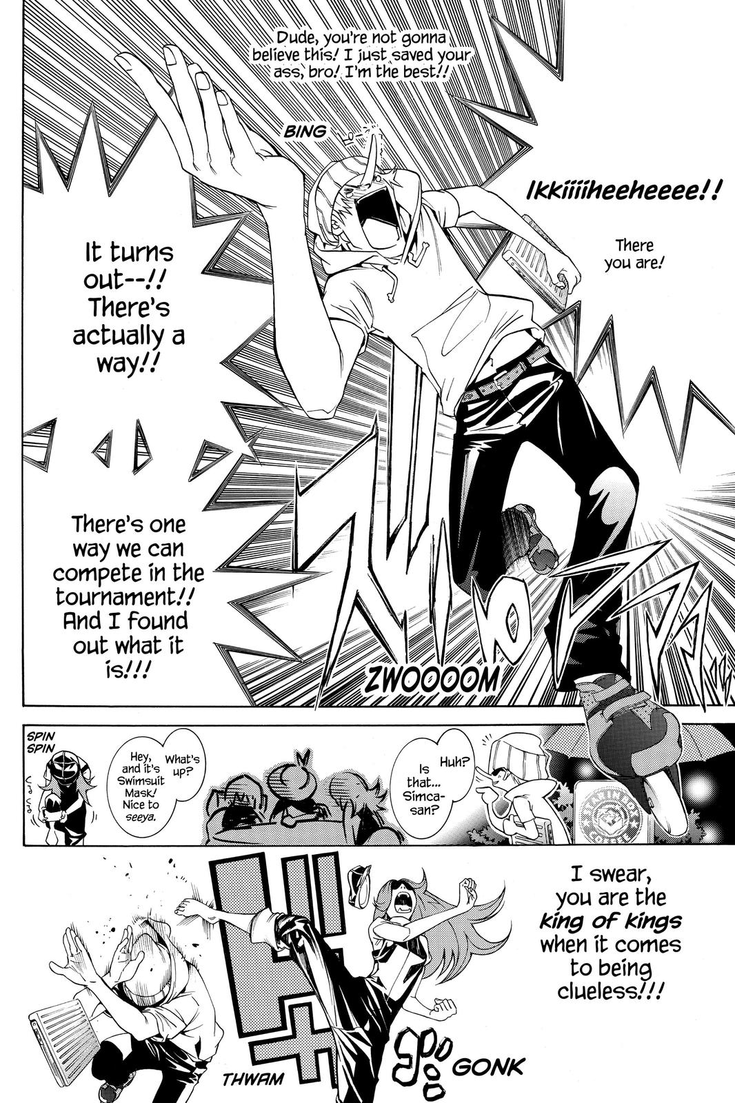 Read Air Gear en Manga Online