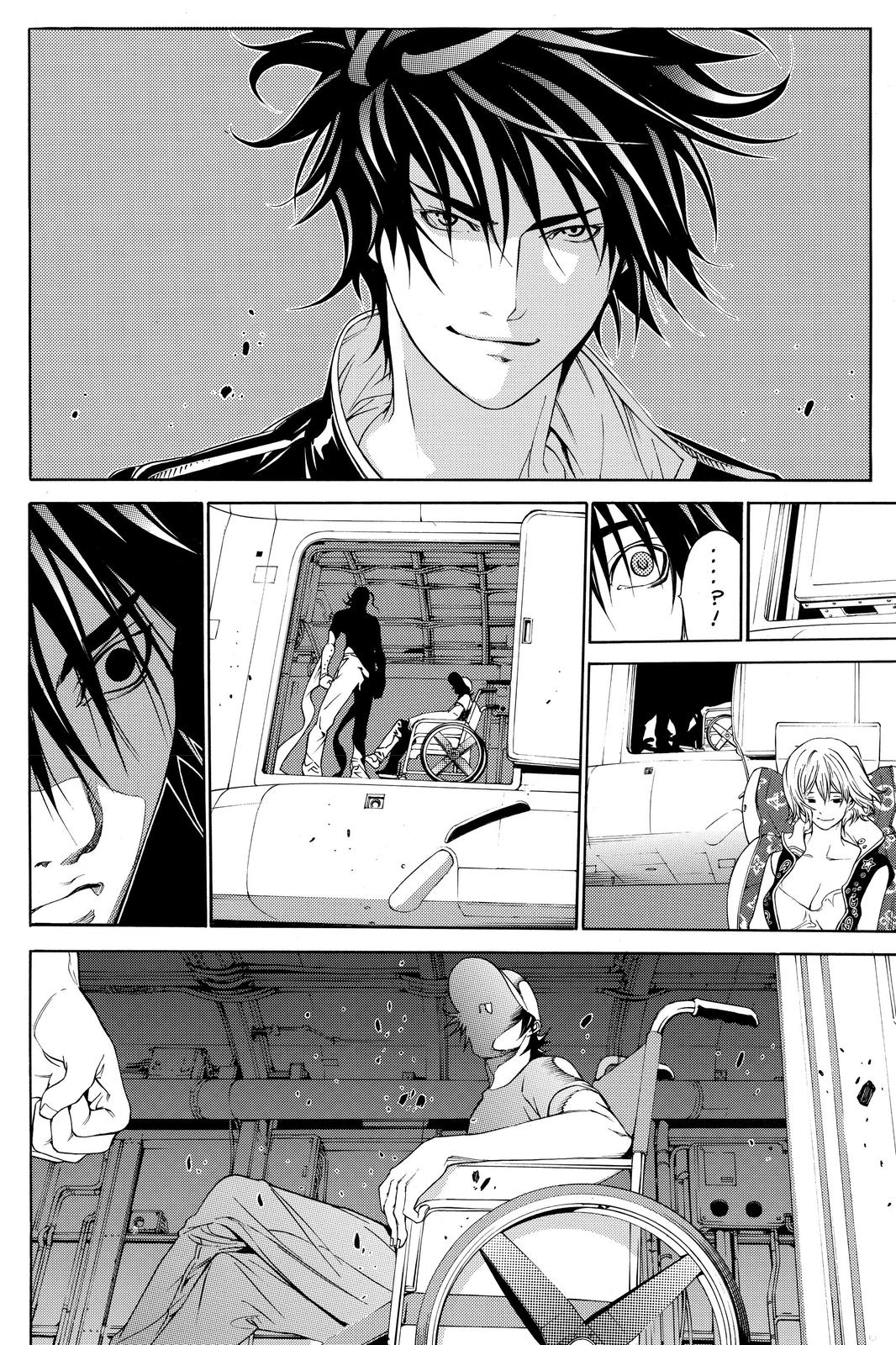 Read Air Gear en Manga Online