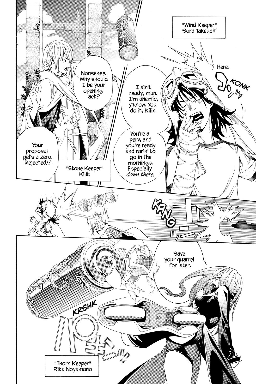 Read Air Gear en Manga Online