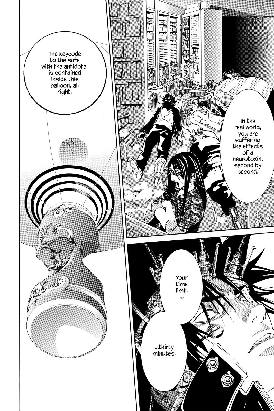 Read Air Gear en Manga Online