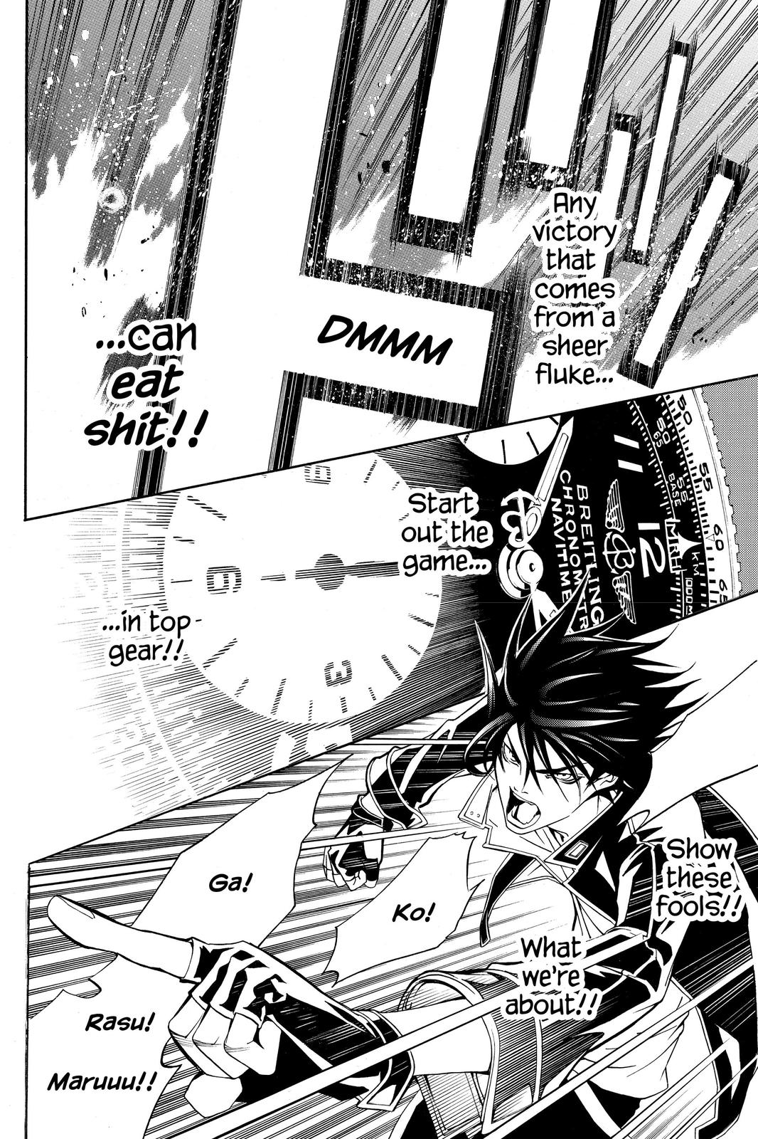 Read Air Gear en Manga Online