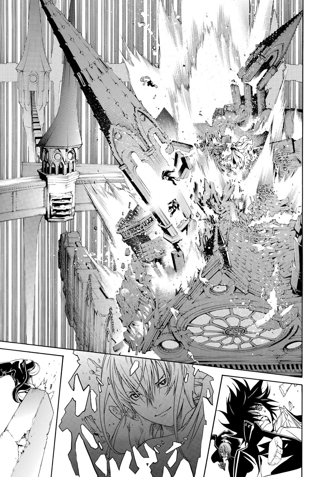 Read Air Gear en Manga Online