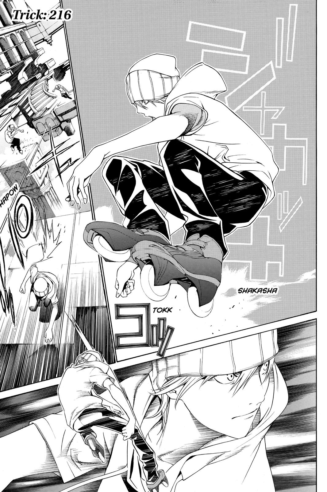 Read Air Gear en Manga Online