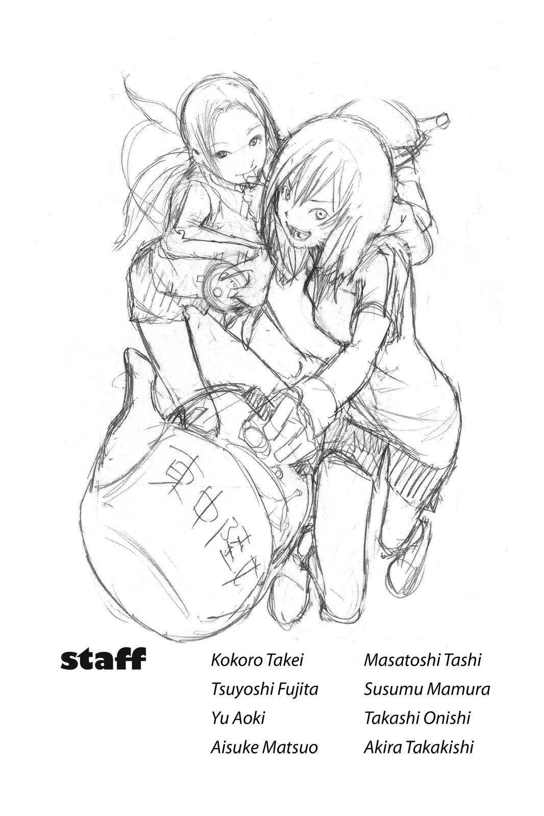Read Air Gear en Manga Online