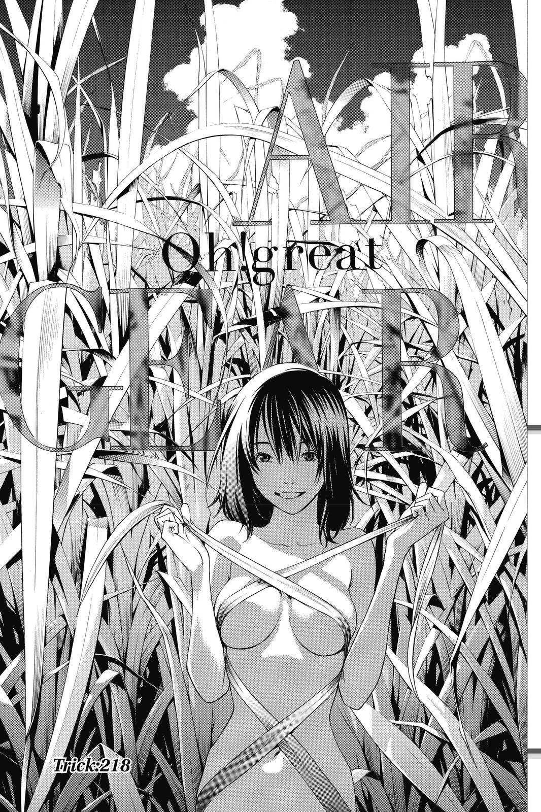 Read Air Gear en Manga Online