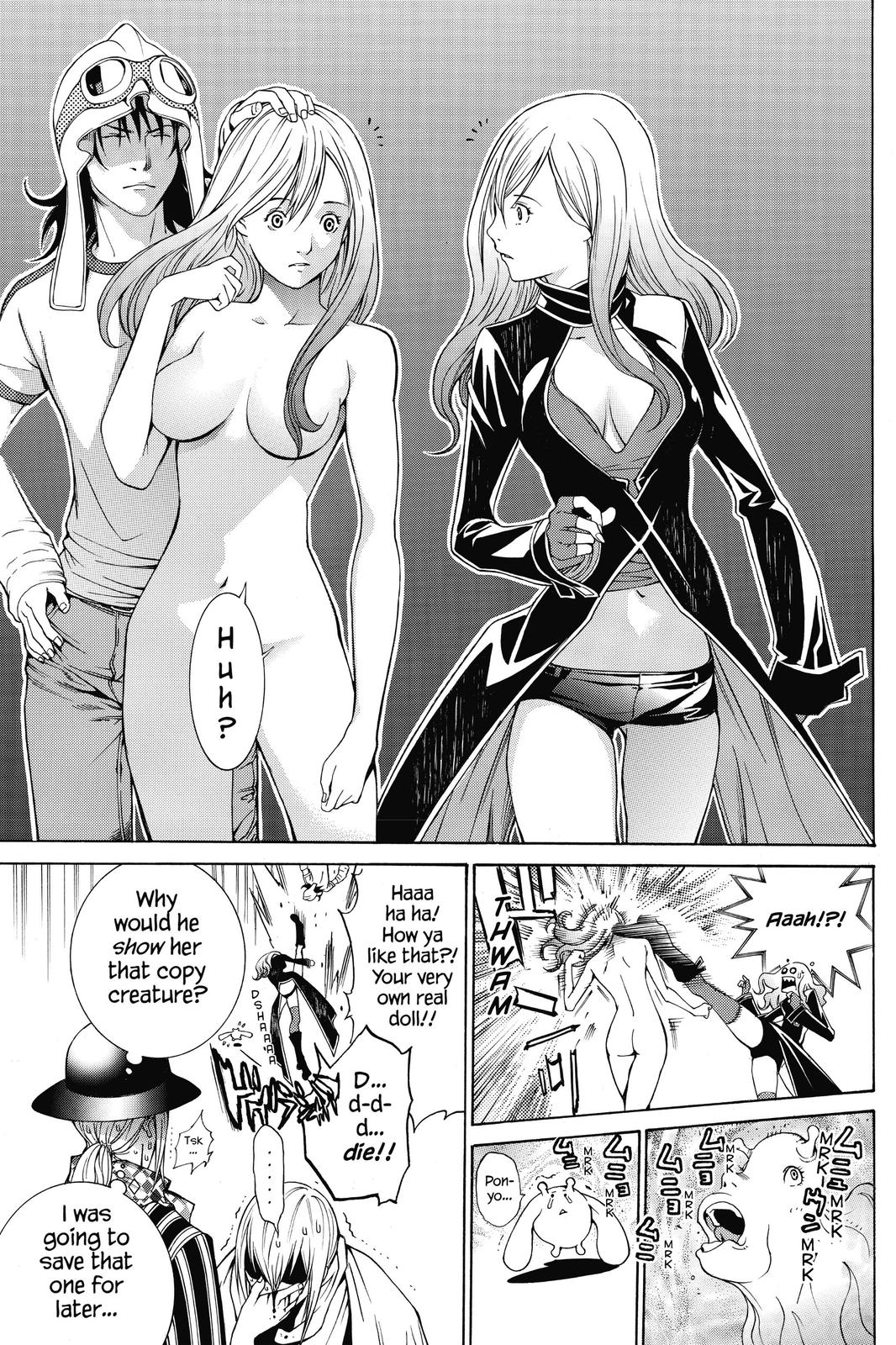 Read Air Gear en Manga Online