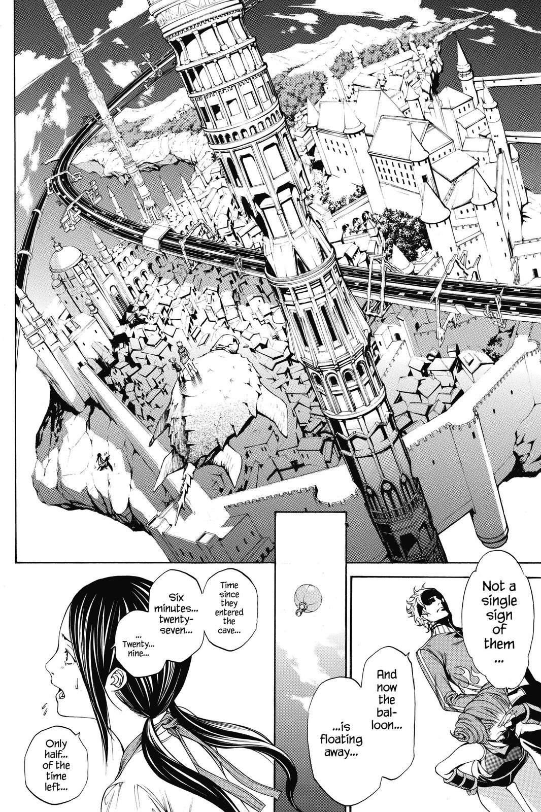 Read Air Gear en Manga Online
