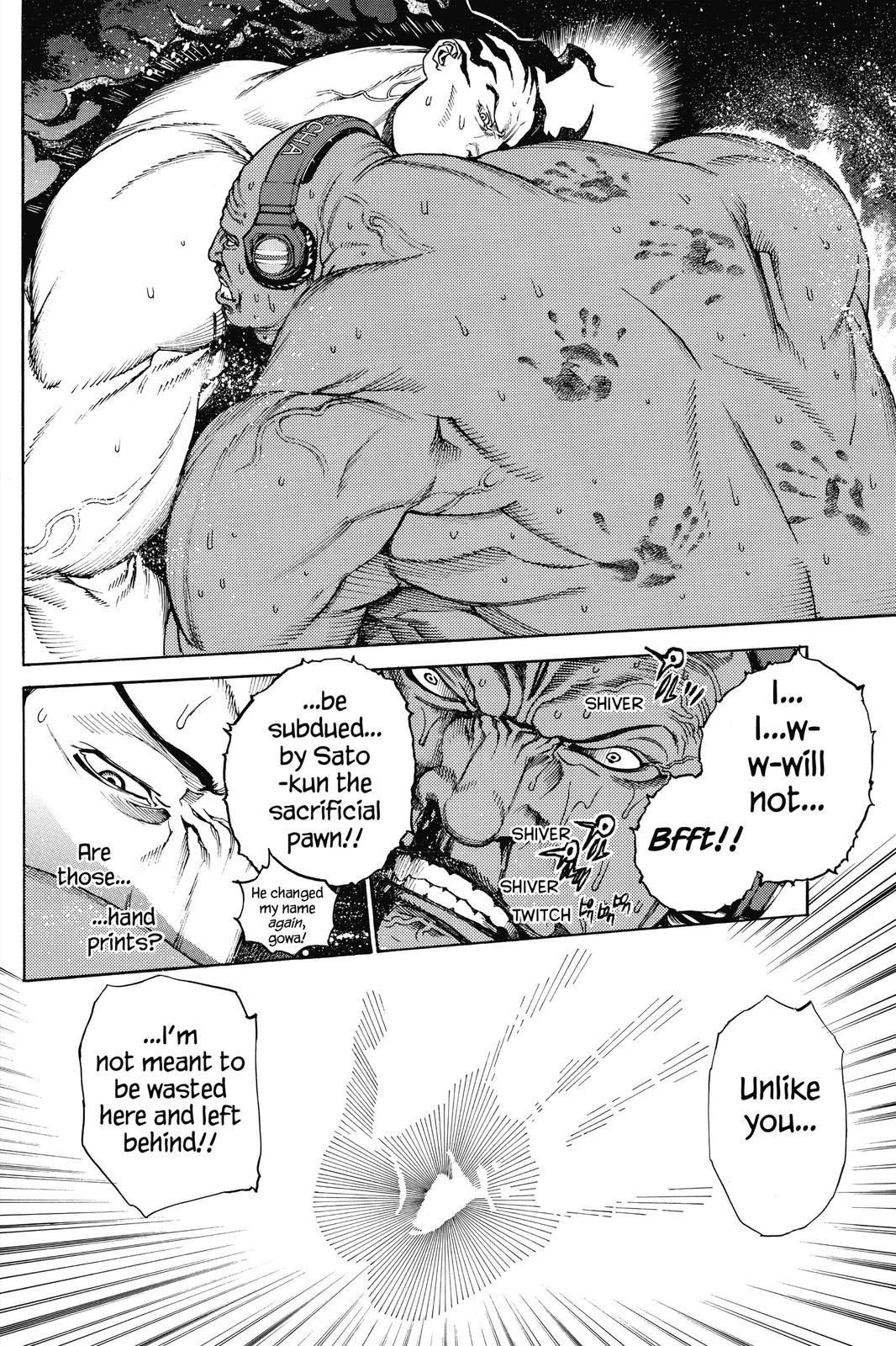 Read Air Gear en Manga Online