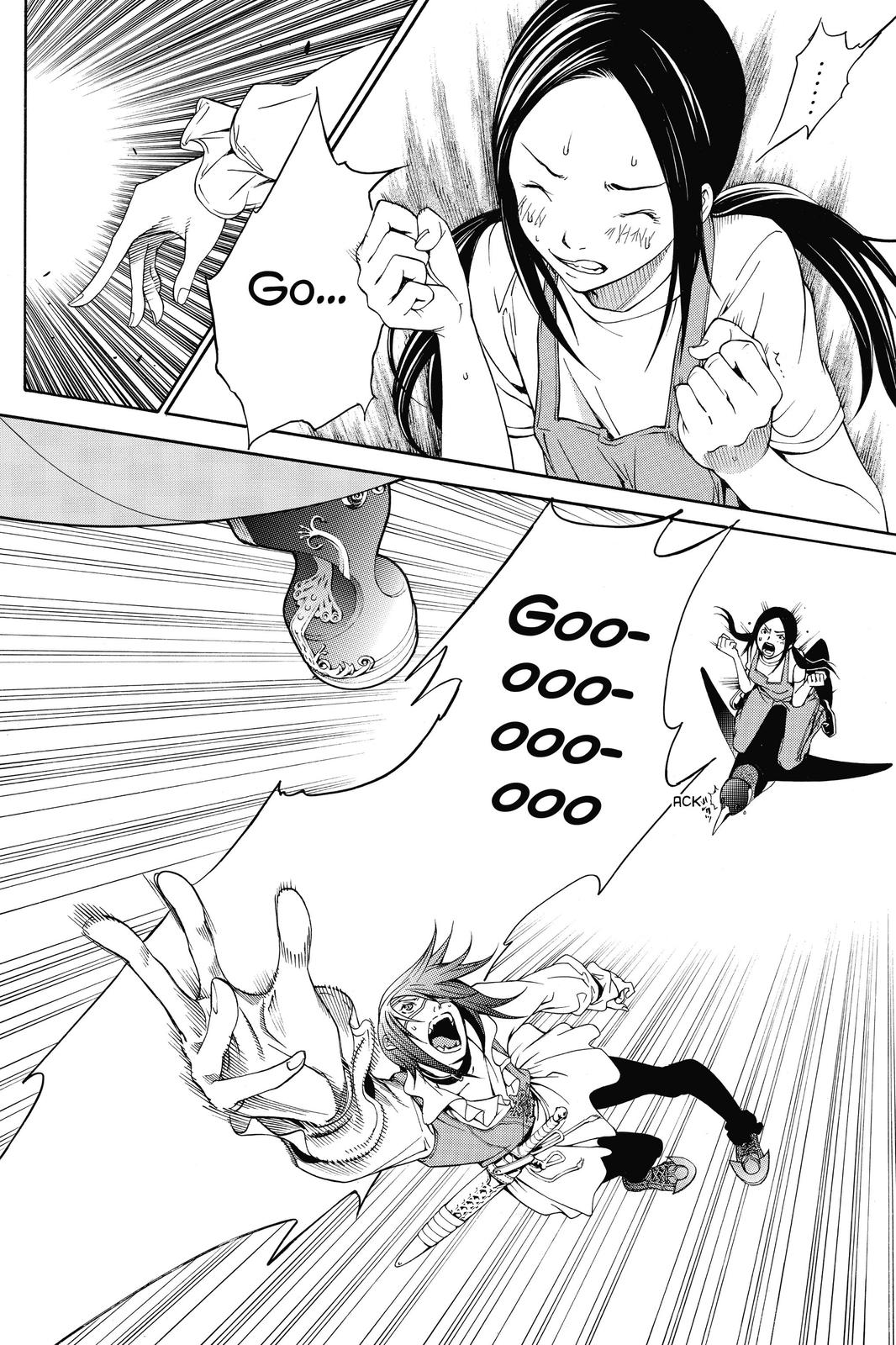 Read Air Gear en Manga Online