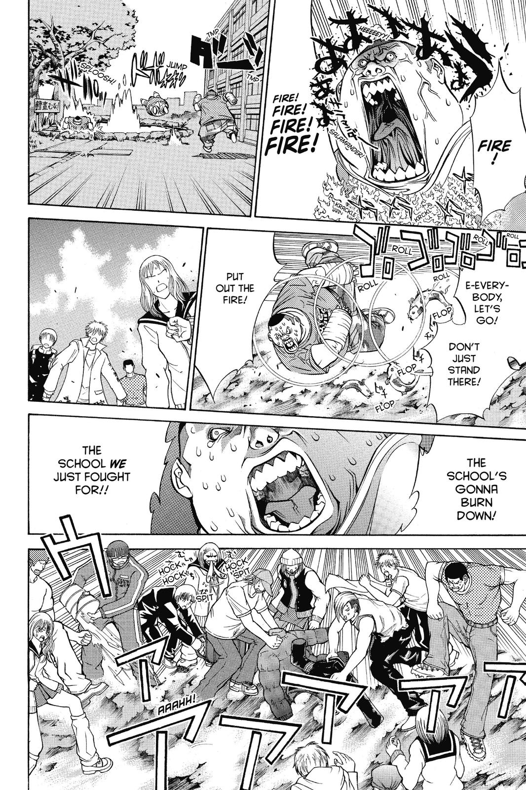 Read Air Gear en Manga Online