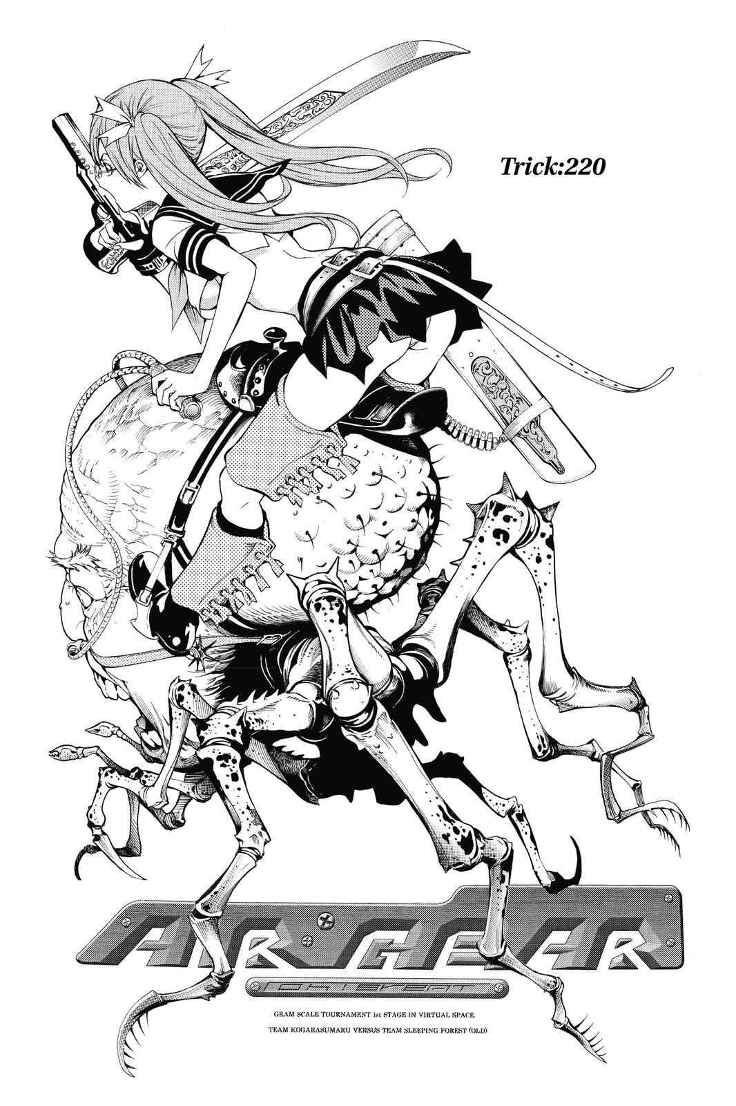 Read Air Gear en Manga Online