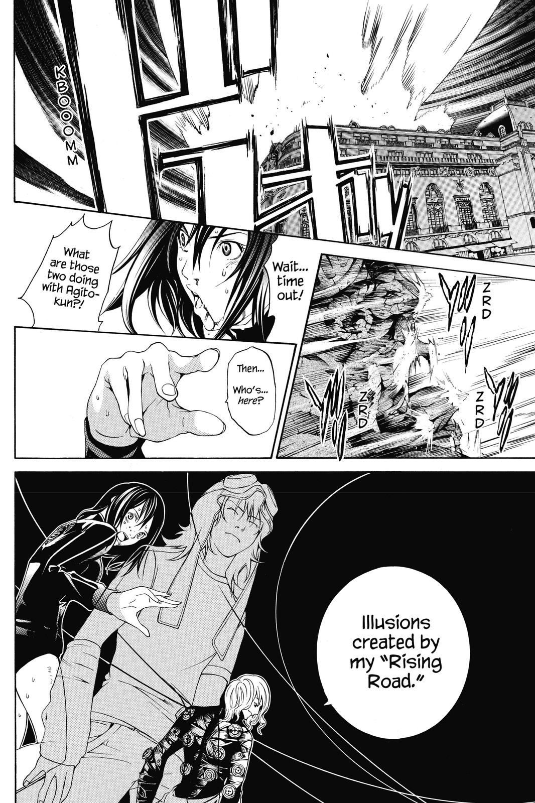 Read Air Gear en Manga Online